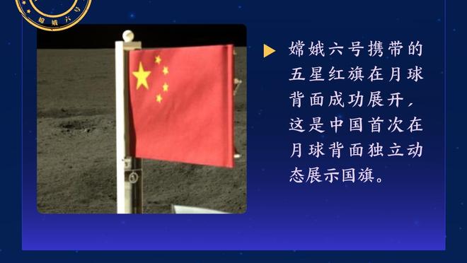 半岛平台官网截图2